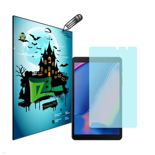갤럭시 탭A8.0 2019 WIFI With S pen 종이질감 슬림소프트 액정+후면필름