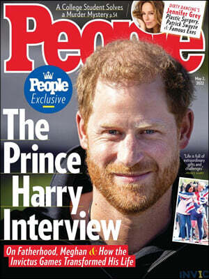 People People (주간) : 2022년 05월 02일