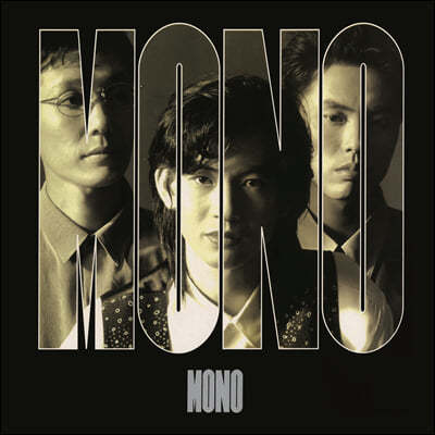  (MONO) - 1   [LP] 