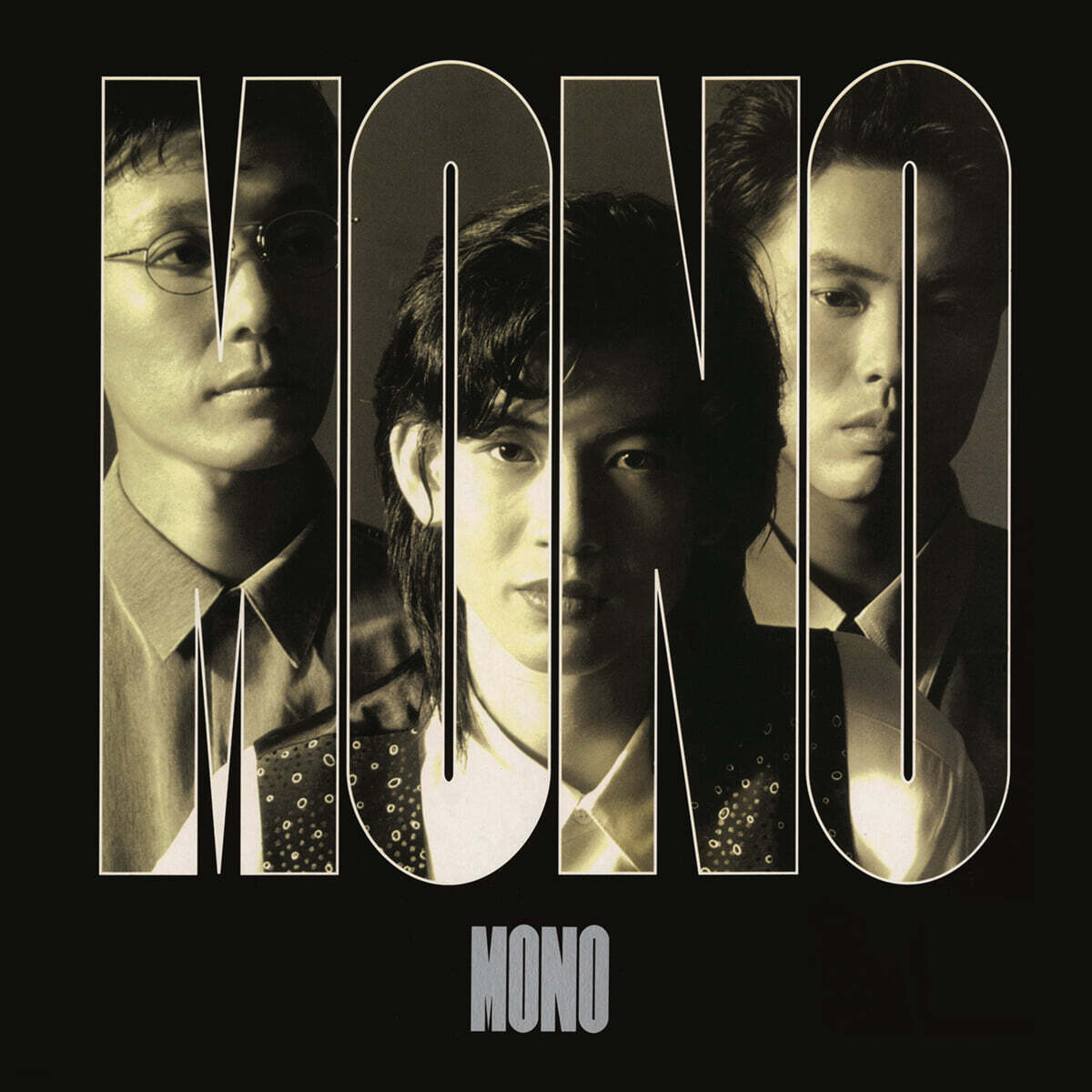 모노 (MONO) - 1집 넌 언제나 [LP]