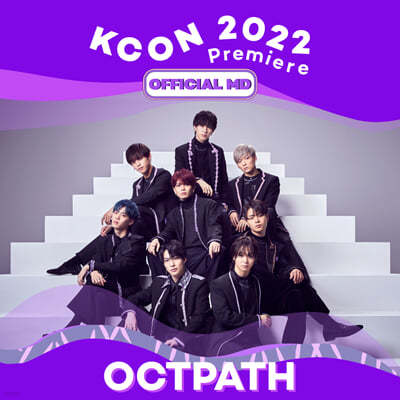 OCTPATH (۽) - KCON archive moment