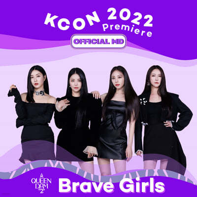 극̺ ɽ (Brave Girls) - QUEENDOM2 KCON archive moment