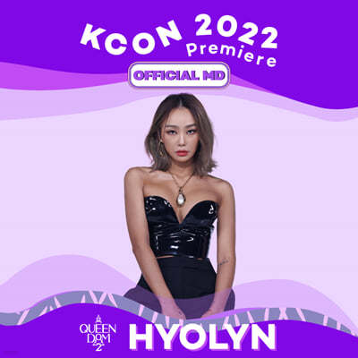 ȿ (HYOLYN) - QUEENDOM2 VOICE KEYRING