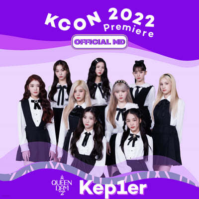 Kep1er (케플러) - QUEENDOM2 BEHIND PHOTO BOX