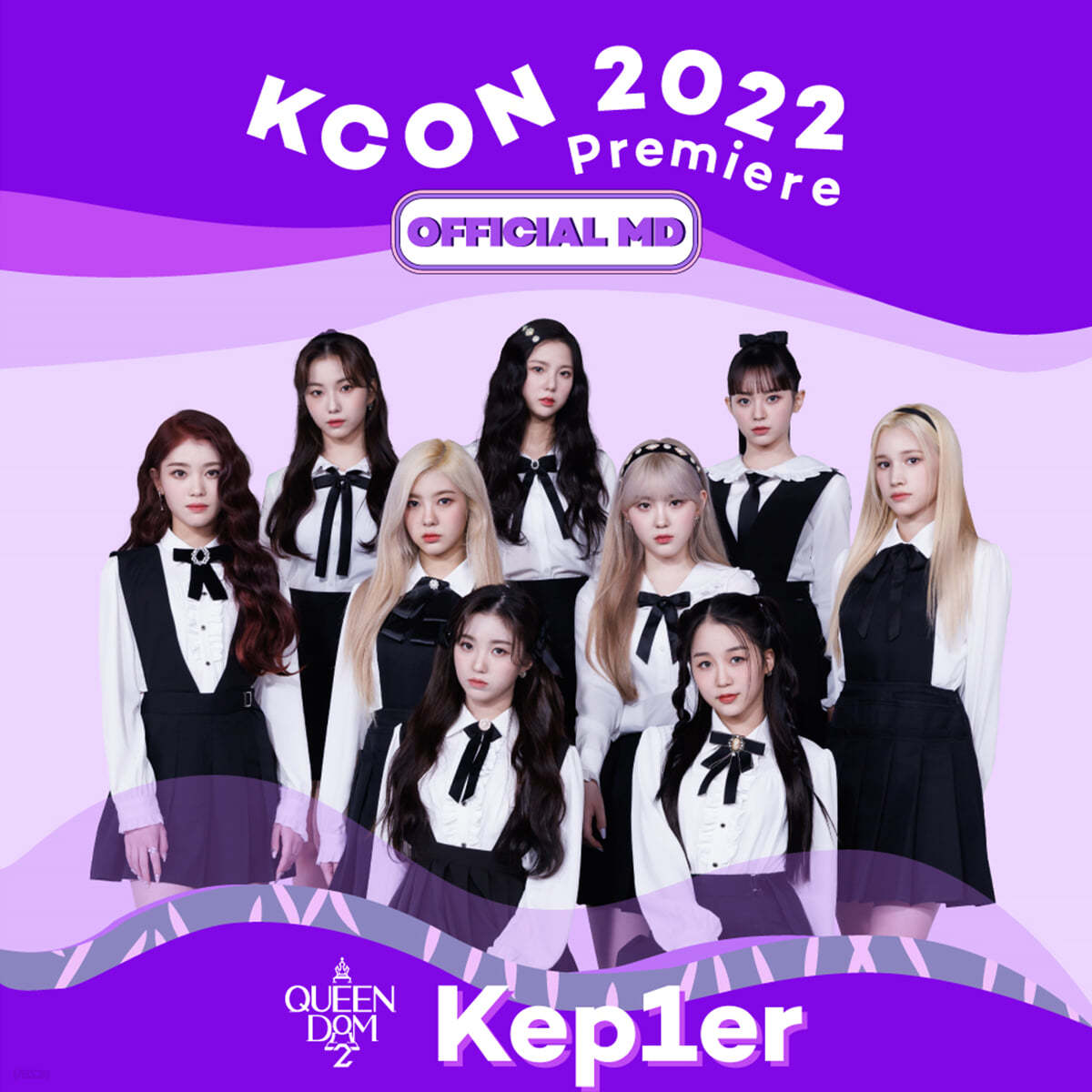 Kep1er (케플러) - QUEENDOM2 BEHIND PHOTO BOX