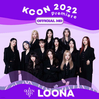 ̴ ҳ (LOONA) - QUEENDOM2 SLOGAN