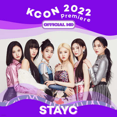 ̾ (STAYC) - KCON archive moment