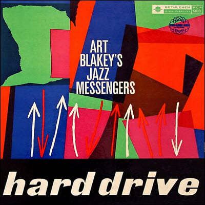 Art Blakey / The Jazz Messengers (Ʈ Ű) - Hard Drive