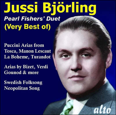 유시 비욜링 명연주집 (Very Best of Jussi Bjorling)