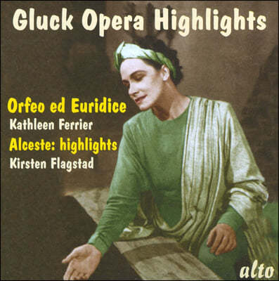 Kathleen Ferrier 글룩: 오페라 하이라이트 - 오르페오와 에우리디케 (Gluck Opera Highlights)