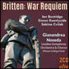 Gianadrea Noseda 긮ư:  ȥ (Britten: War Requiem)