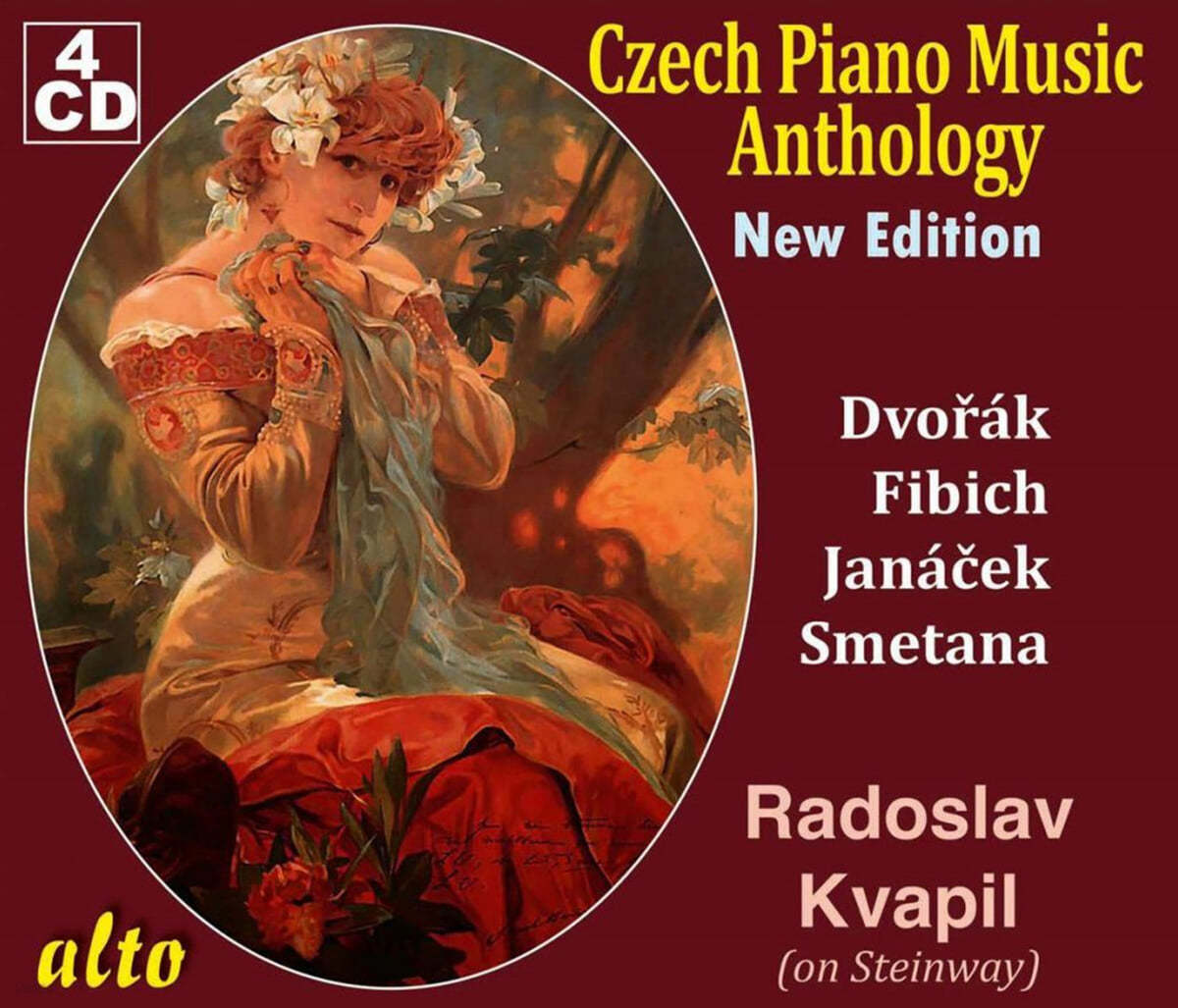 Radoslav Kvapil 체코 피아노 작품 모음집 - 드보르자크 / 피비히 / 야나체크 / 스메타나 (Czech Piano Music Anthology)