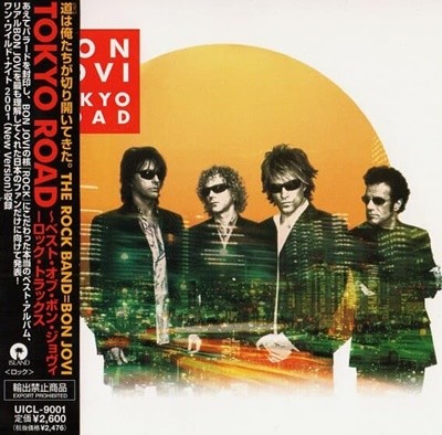 [Ϻ] Bon Jovi - Tokyo Road (OBI)