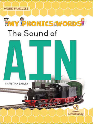 The Sound of Ain