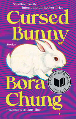 Cursed Bunny: Stories