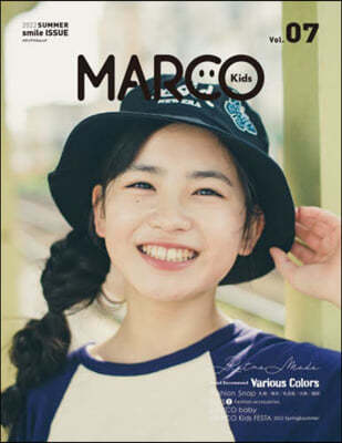 MARCO Kids   7