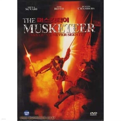 영화 DVD 머스킷티어 (THE MUSKETEER)