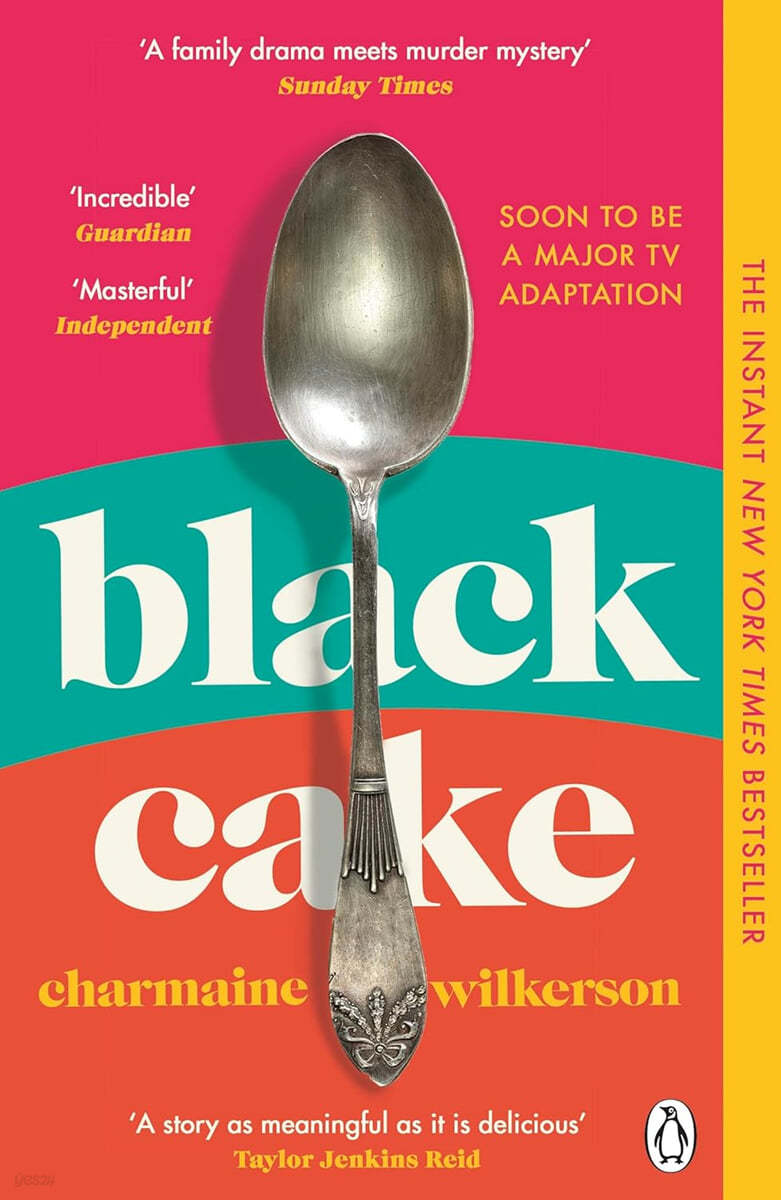 A Black Cake