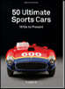 50 Ultimate Sports Cars. 40th Ed.