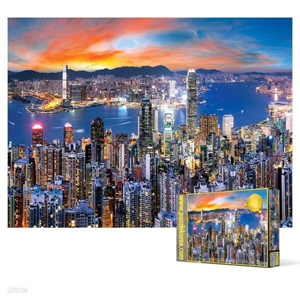 2000피스 직소퍼즐 - 홍콩의 황홀한 스카이라인 일몰
