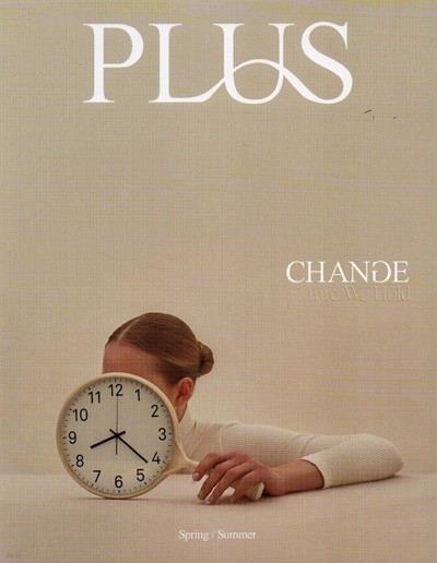 PLUS MAGAZINE(ݰ) : 2022 no.04