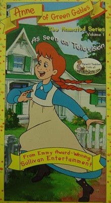 Anne of Green Gables the Animated Series Volume 1 vhs tape