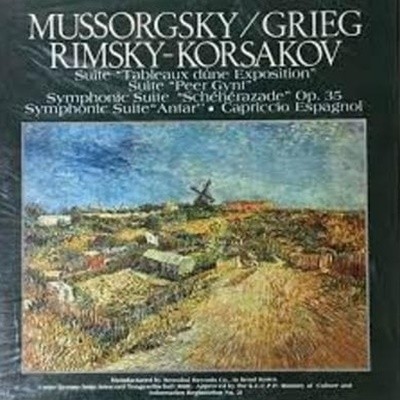 MUSSORGSKY/GRIEG/RIMSKY-KORSAKOV (THE CLASSIC LIBRARY OF THE GREAT MASTERS) (케이스 미개봉 비닐밀봉포장 6LP)