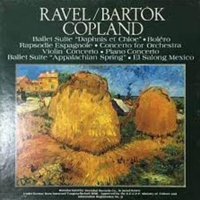 RAVEL/BARTOK/COPLAND (THE CLASSIC LIBRARY OF THE GREAT MASTERS) (케이스 포함 6LP)