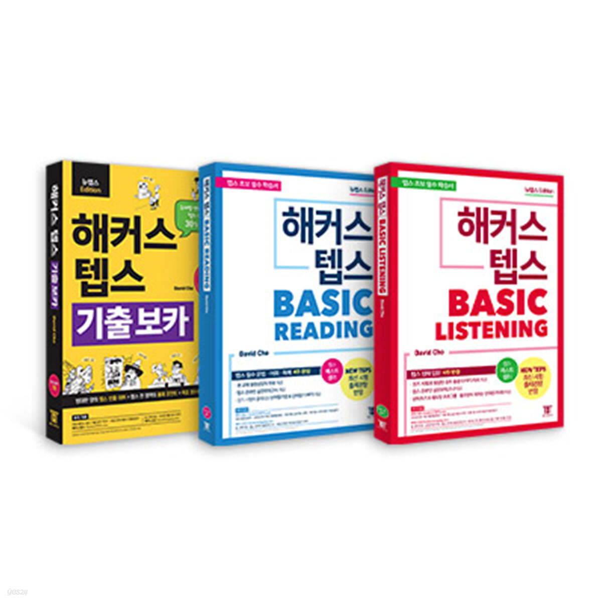 해커스 텝스 보카(TEPS VOCA)+베이직 리딩(TEPS Basic Reading)+리스닝(TEPS Basic Listening) 세트