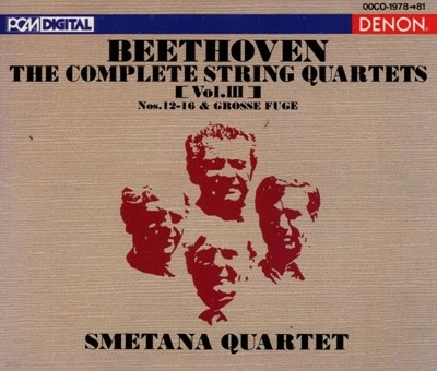 Beethoven : String Quartets Nos Nos.12-16 - 스메타나 사중주단 (Smetana Quartet) (4cd)(일본발매)