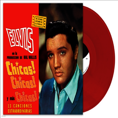 Elvis Presley — Chicas! Chicas! Y Mas Chicas! 앨범 커버