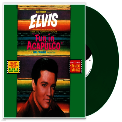 Elvis Presley — Fun In Acapulco 앨범 커버