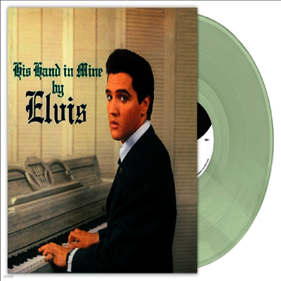 Elvis Presley — His Hand In Mine 앨범 커버