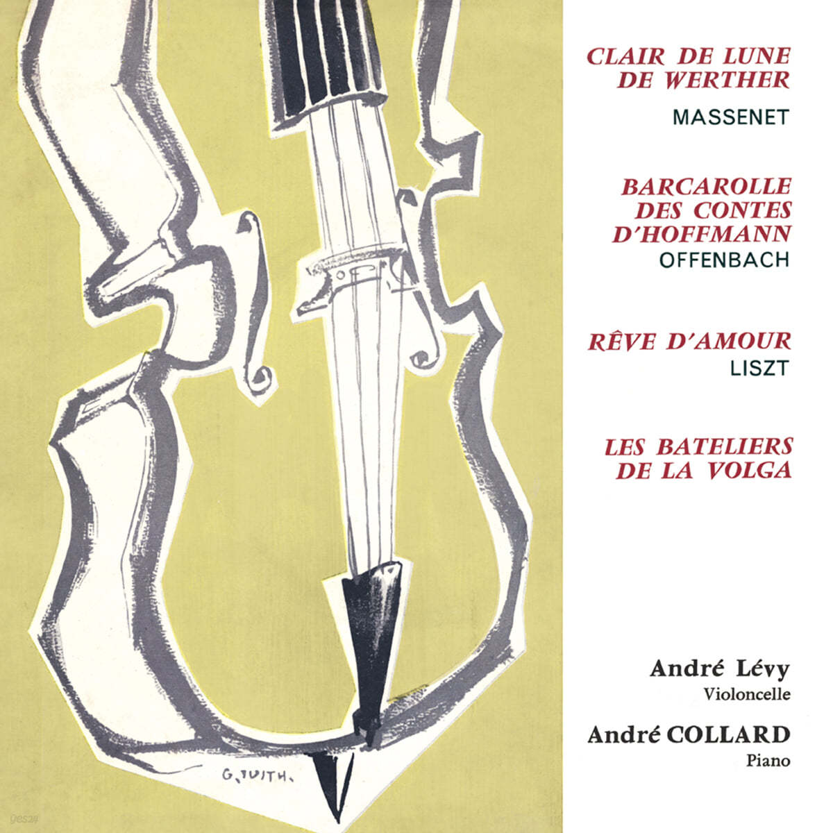 Andre Levy 앙드레 레비 첼로 소품집 (Un violoncelle chante)[LP]
