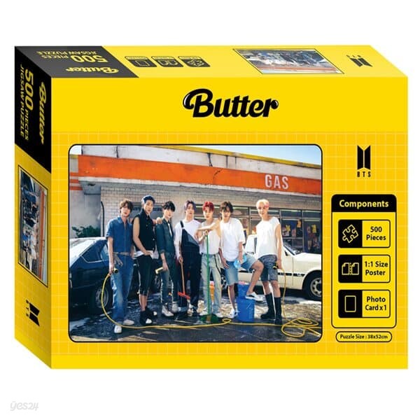 BTS 버터 직소퍼즐 방탄소년단 정품 500피스 BUTTER 2