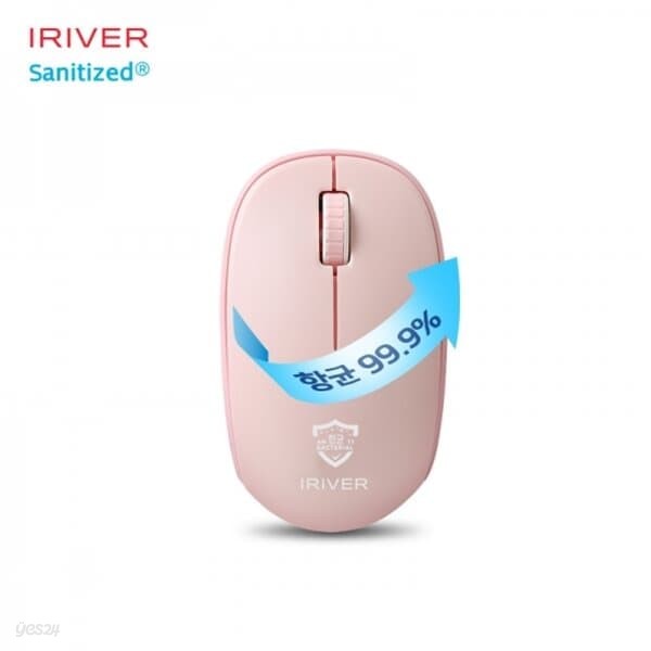 아이리버 x Sanitized 항균 무소음 무선 마우스 Medic-WM3 핑크