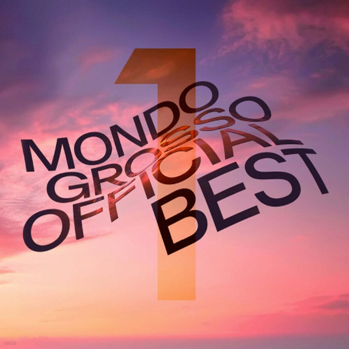 몬도 그로소 오피셜 베스트 1집 (Mondo Grosso Official Best 1) [2LP] 