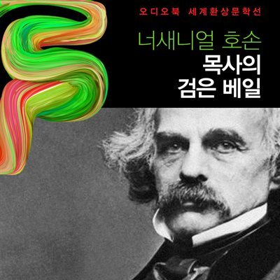 책 정보