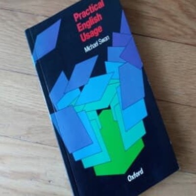 Practical English Usage 1992년판