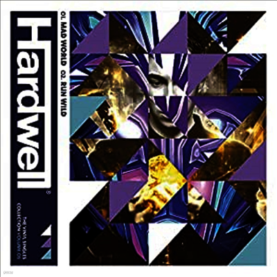 Hardwell — 7-Vol.5: Mad World / Run Wild (12" Single) 앨범 커버