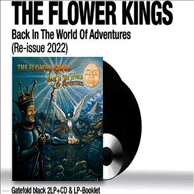Flower Kings — Back In The World Of Adventures (Re-Issue 2022) 앨범 커버