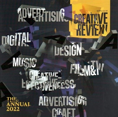 Creative Review (ݿ) : 2022 04