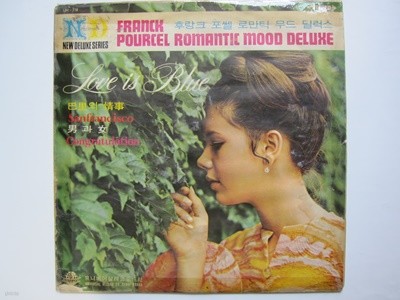 LP(엘피 레코드) 후랭크 푸르셀 Franck Pourcel & His Orchestra : Romantic Mood Deluxe