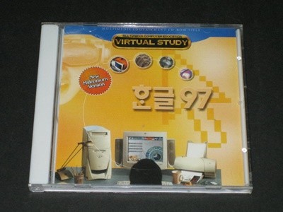 버츄얼 스터디 Virtual study 한글 97 - 실리콘 미디어 CD-ROM