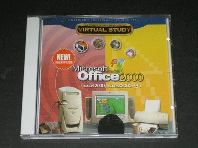 버츄얼 스터디 Virtual study 마이크로소프트 오피스 2000  - 실리콘 미디어 CD-ROM