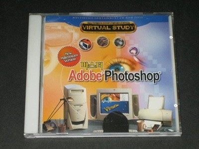 버츄얼 스터디 Virtual study 마스터 Adobe Photoshop - 실리콘 미디어 CD-ROM