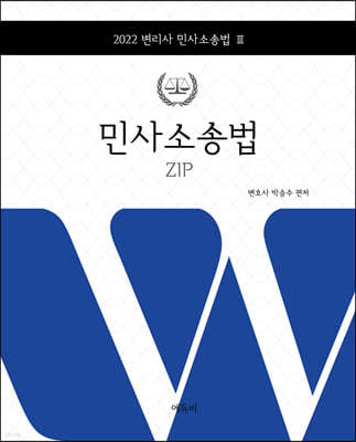 2022 λҼ۹ Zip