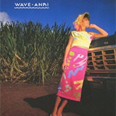 [Ϻ][LP] Anri (ȸ) - Wave