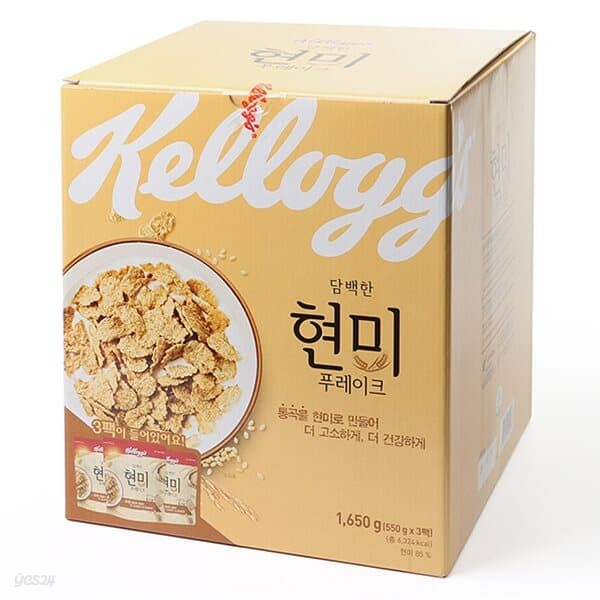 켈로그 현미 푸레이크 시리얼 550g x 3팩