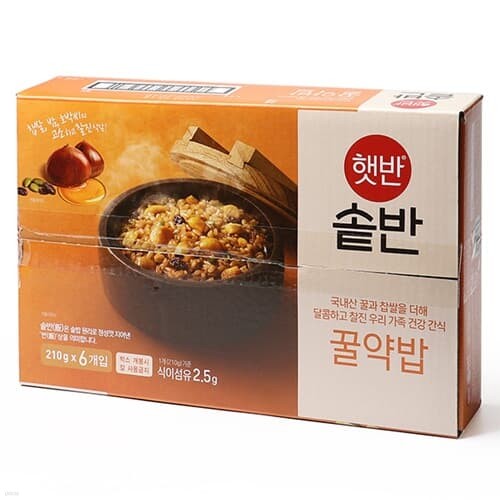 [CJ]햇반 솥반 꿀약밥 210g x 6개 / 영양밥 / 솥...